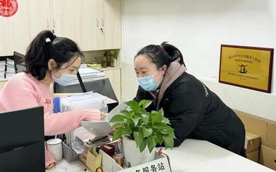 擦亮營商環境“金字招牌” 武漢市中華路街道中小企業服務站精準服務在行動